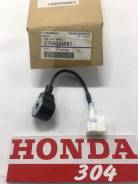 ������ ��������� 22060AA061 100C. Subaru 22060AA061 22060AA061 ����