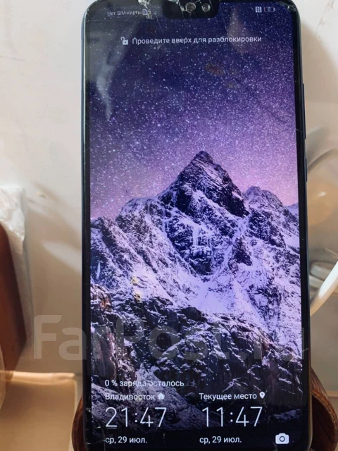 Honor 8X. �/�, ����� ����
