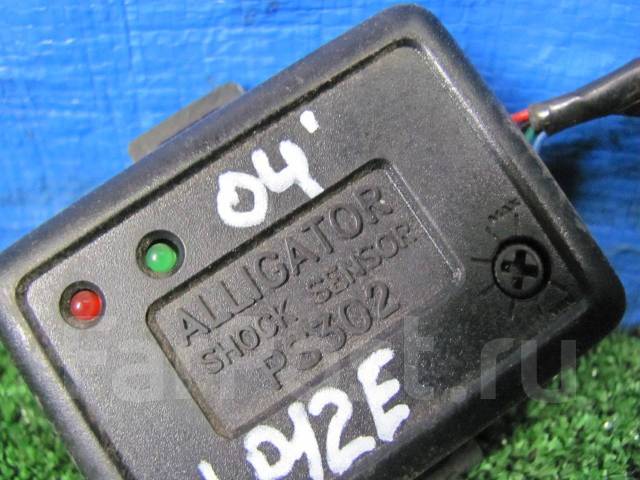 alligator shock sensor ps302