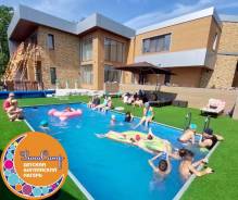 5 ����� � "Luna Camp" ����. (��������) - �� ��������� ������� �������� ����