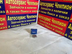 ��������� Nachi 6200-2NSE9 6200-2NSE9 ����