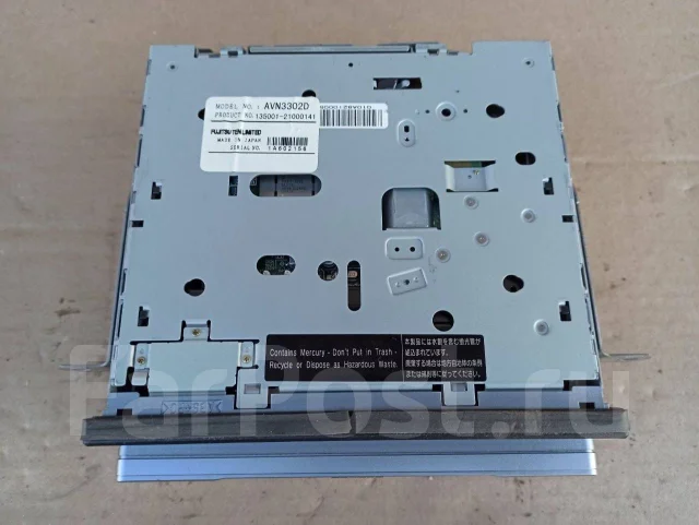 Eclipse AVN3302D ����