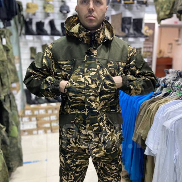 Костюм горка летний рипстоп (новый мультикам), в наличии. Цена: 3 300 ...
