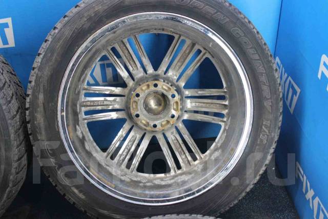 Konig