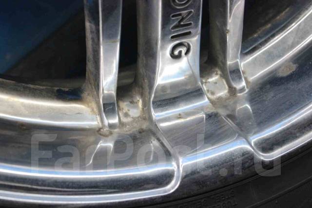 Konig