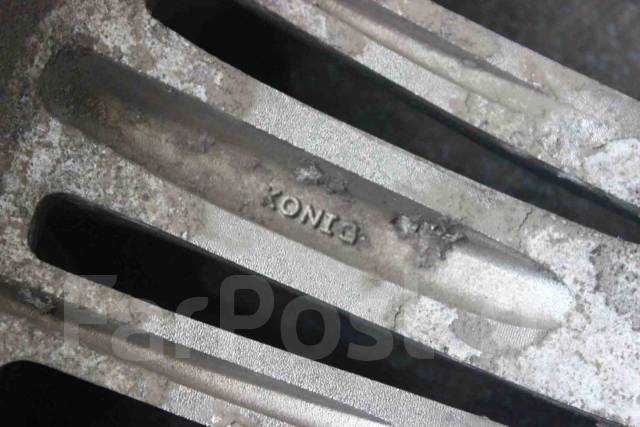 Konig