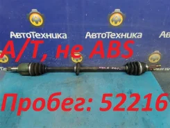 ������ Mazda Demio DW3W B3ME 1998 [FA3225400], ������ �������� FA3225400 ����