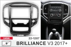 ���������� ����� Carav 22-1287 | 9, Brilliance V3 (2015+) ����