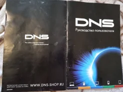 DNS K42DS712. LCD (��) ����