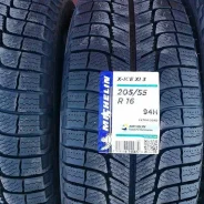 Michelin X-Ice 3. ������, ��� �����, 2014 ���, ����� ����