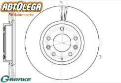 ���� ��������� �������� G-brake Mazda 6 (07-) Atenza GR20917 ����