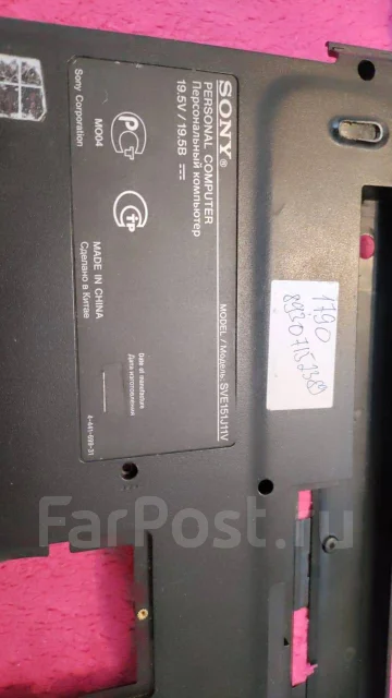 Sony VAIO SVE151J11V ����