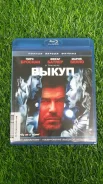 ���� � ������� Blu-ray (��� �����) ��������! ����