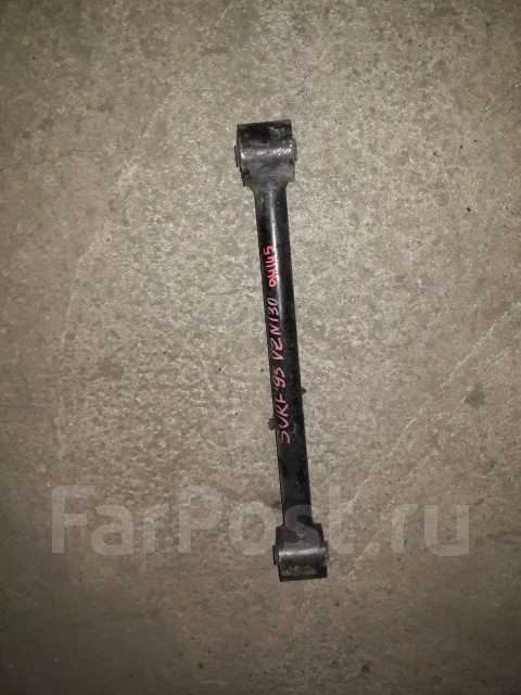 ���� ������ Toyota Surf 48730-35010 ����