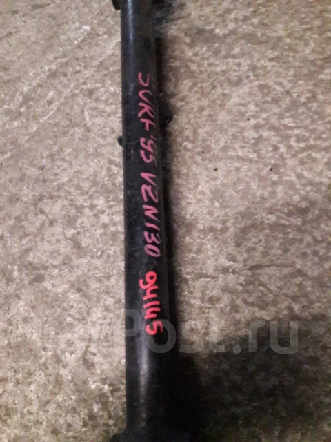 ���� ������ Toyota Surf 48730-35010 ����