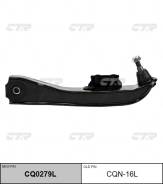 CTR CQN-16L /CQN-16R ����� �������� | ����� CQN-16R ����