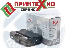 Расходники для печатной и компьютерной техники во Владивостоке купить ...