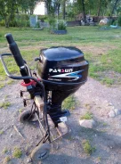 Parsun. 4-�������, ����������, ���� S (381 ��) ����