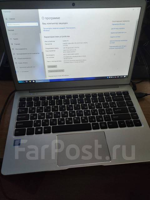 Dexp navis p100 схема