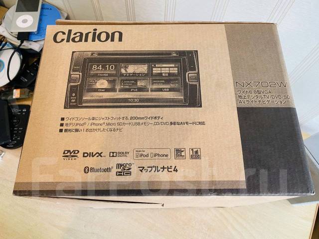Clarion NX-702 フルセグ メモリーナビ Bluetooth - カーナビ、テレビ