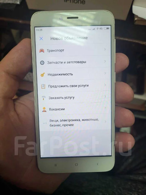 Xiaomi Redmi 4X. �/�, �������, 4G LTE, Dual-SIM ����