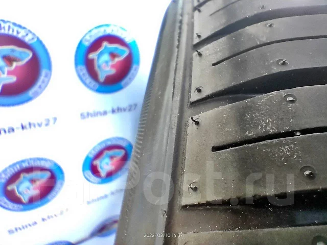 Charmhoo шины производитель