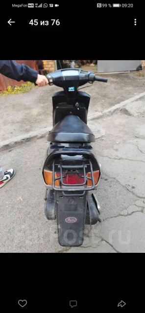 Yamaha Axis. 49����. ��., ��������, ��� ���, ������ �� �� ����