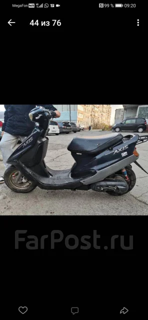 Yamaha Axis. 49����. ��., ��������, ��� ���, ������ �� �� ����