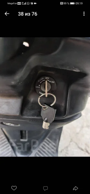 Yamaha Axis. 49����. ��., ��������, ��� ���, ������ �� �� ����