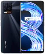 Realme 8. �����, 128 ��, ������, 4G LTE, Dual-SIM, NFC, ������� ������� ����