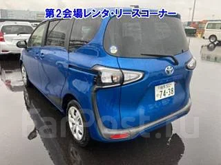 Toyota Sienta. �������, ��������, 1.5 (109��.�.), ������, 98 000����. ��, �/�. ��� ����� �� ������������ ����