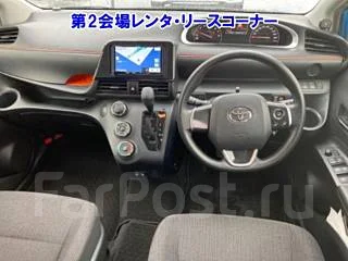 Toyota Sienta. �������, ��������, 1.5 (109��.�.), ������, 98 000����. ��, �/�. ��� ����� �� ������������ ����