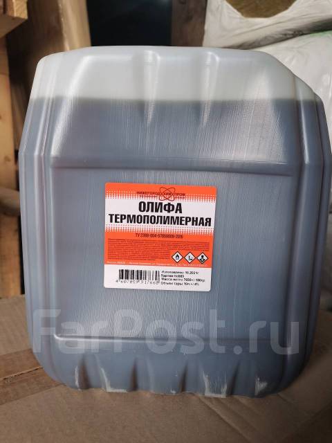 Олифа термополимерная, 10 литров, в наличии. Цена: 1 600₽ в Уссурийске