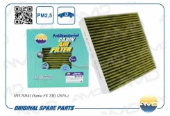 ������ �������� Hyundai Sonata VII 14-, KIA Cadenza I, II 16- AMD Amdfc814A AMDFC814A ����