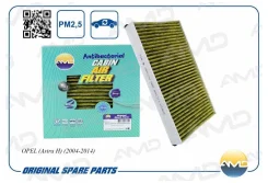 ������ �������� ����������������� OPEL Astra G-J 97-, Zafira A 99- (Delphi) AMD Amdfc749A AMDFC749A ����