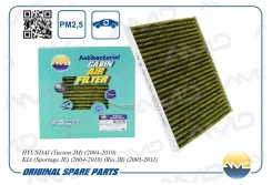 ������ �������� ����������������� KIA Sportage II, III 04-, RIO II, III 05-, Hyundai Solaris 10- AMD Amdfc28A AMDFC28A ����