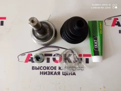 ���� ������� Toyota Harrier 27x63.3x26 ASVA TY-61A48 4347029626,4341048061 ����