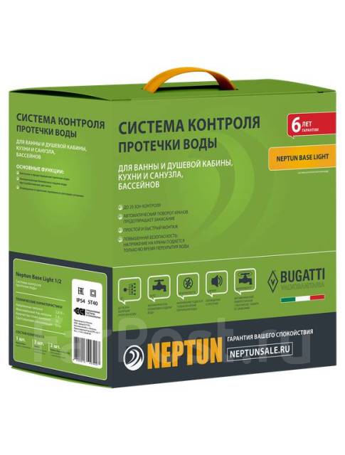 Система контроля протечки воды Neptun Bugatti BASE Light 1/2 ...