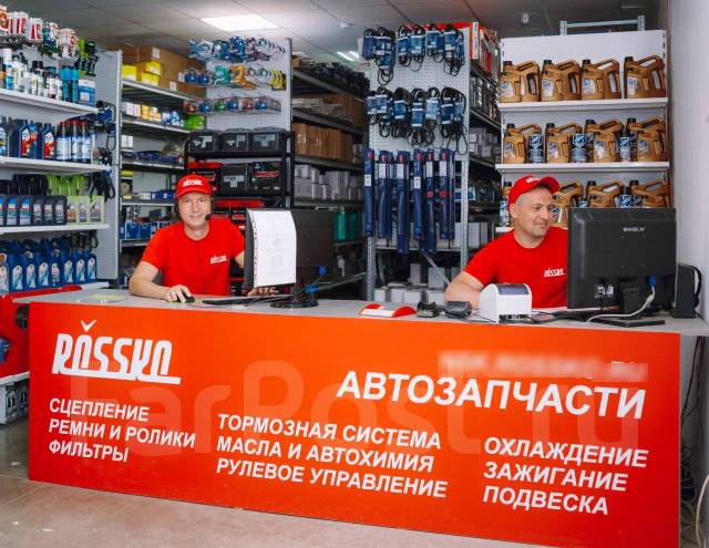 Гринлайт авто можайск