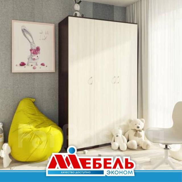 Распашной шкаф, дуб выбеленный-венге - Мебель в Хабаровске