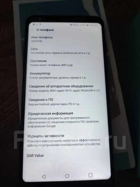 LG X Style. �����, ������, 3G, 4G LTE, NFC ����