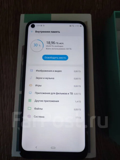 LG. �����, ������, 3G, 4G LTE, NFC ����