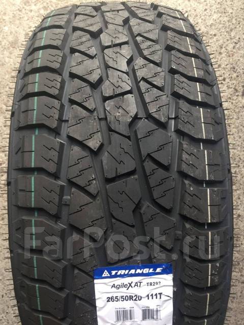Triangle AgileX AT TR292, 265/50 R20, 20", 5 шт, в наличии, 265 мм, 50 ...