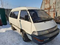 Toyota Town Ace. CR30, 2C ����
