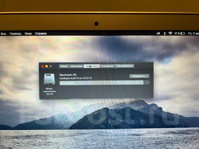 Apple MacBook Air 13 2017 Mid MQD32. 13.3", 1,8����, ��� 8 ��, ���� 128���, WiFi: 1, Bluetooth: 1, ����������� �� 8��. ����