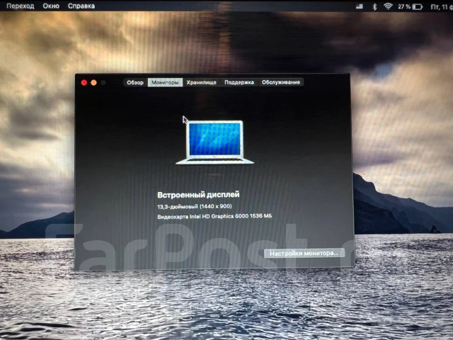 Apple MacBook Air 13 2017 Mid MQD32. 13.3", 1,8����, ��� 8 ��, ���� 128���, WiFi: 1, Bluetooth: 1, ����������� �� 8��. ����