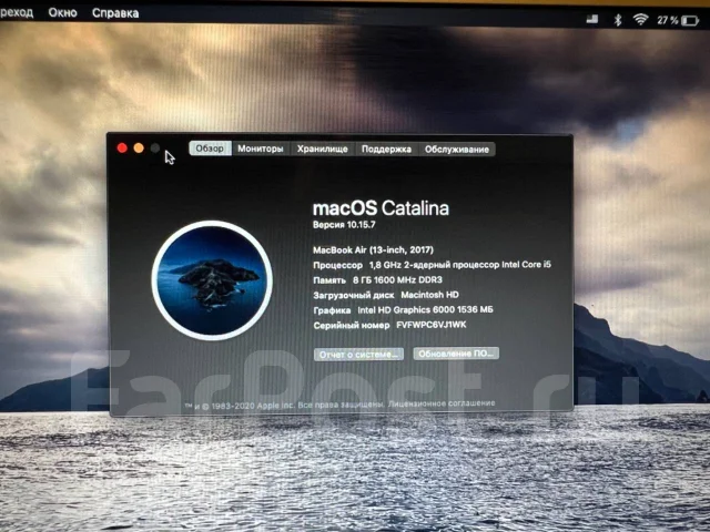 Apple MacBook Air 13 2017 Mid MQD32. 13.3", 1,8����, ��� 8 ��, ���� 128���, WiFi: 1, Bluetooth: 1, ����������� �� 8��. ����