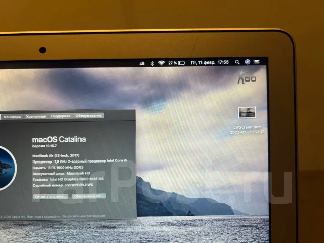 Apple MacBook Air 13 2017 Mid MQD32. 13.3", 1,8����, ��� 8 ��, ���� 128���, WiFi: 1, Bluetooth: 1, ����������� �� 8��. ����