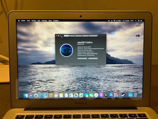 Apple MacBook Air 13 2017 Mid MQD32. 13.3", 1,8����, ��� 8 ��, ���� 128���, WiFi: 1, Bluetooth: 1, ����������� �� 8��. ����
