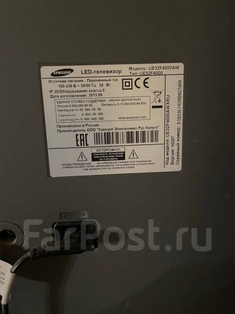 Samsung ue19f4000aw схема